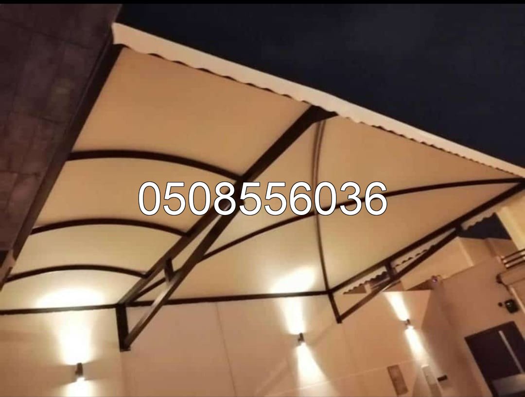 برجولات حدائق ومجالس