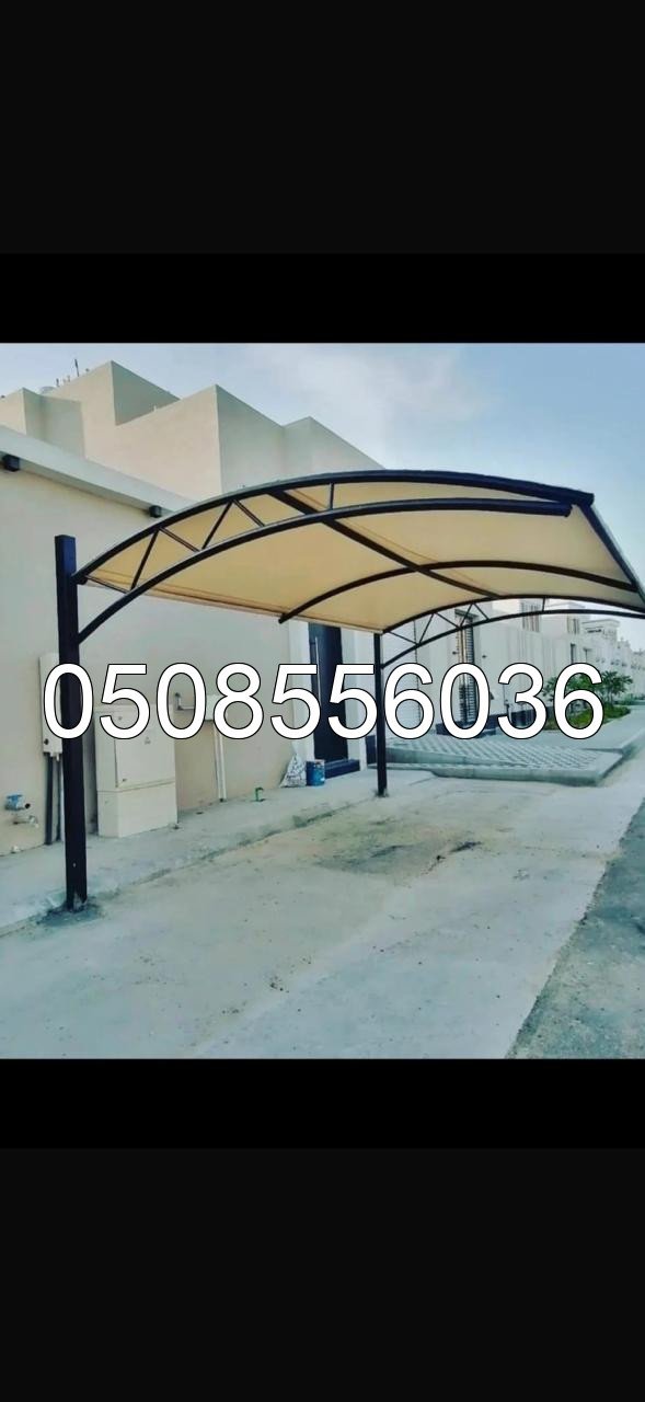 ديكورات داخلية وخارجية